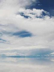 Chen Pingapos;an and